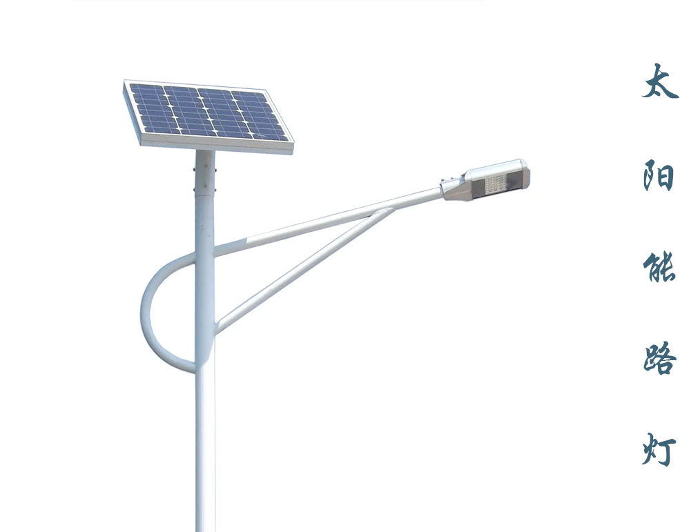 太阳能路灯.jpg