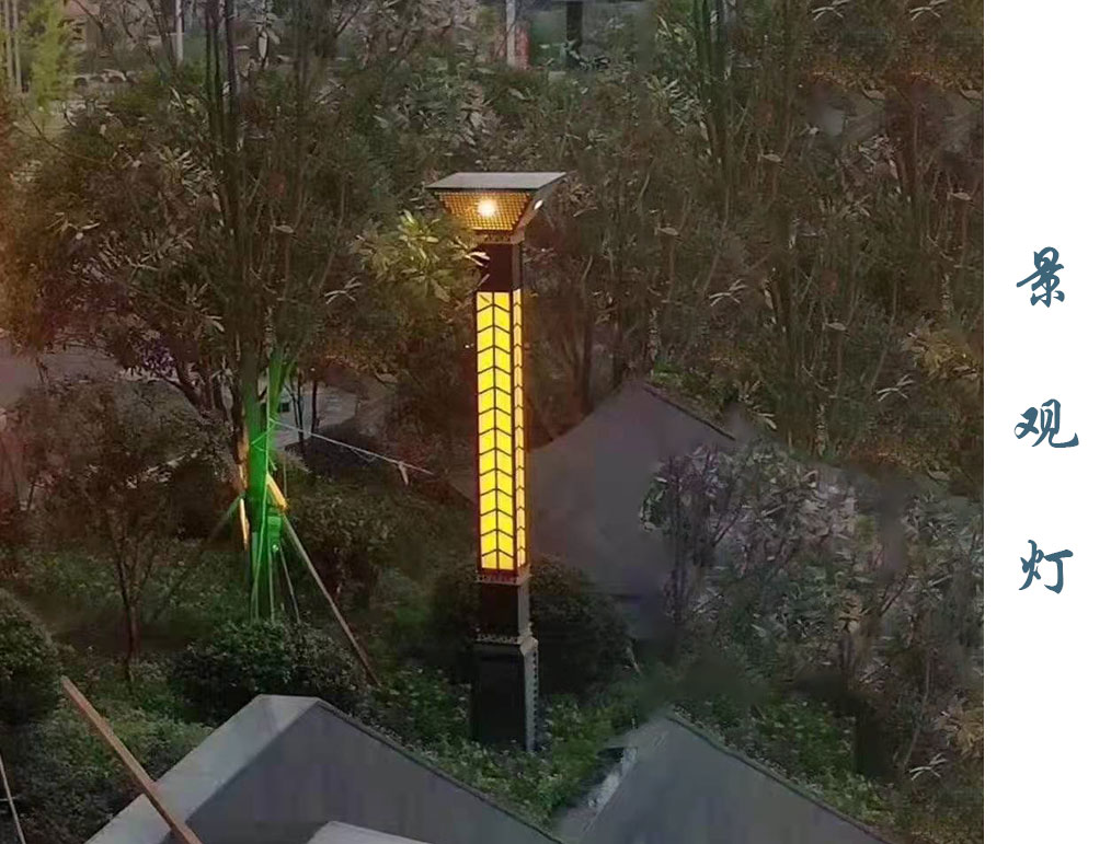 仿古景观灯  JGD-069