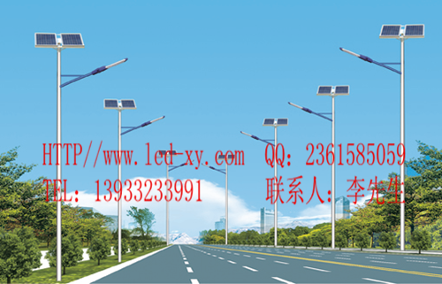 太阳能路灯TLD_20 太阳能路灯TLD_20